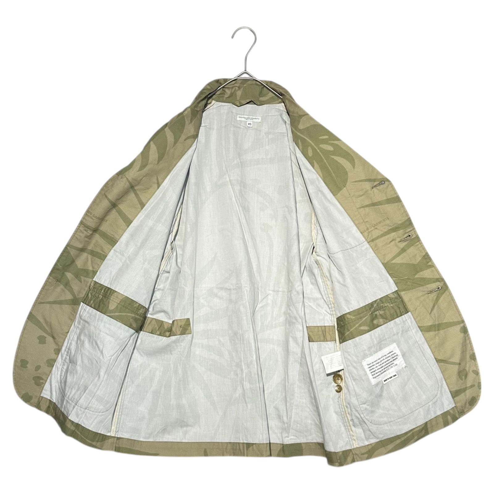 Engineered Garments(エンジニアードガーメンツ) 22SS LOITER JACKET