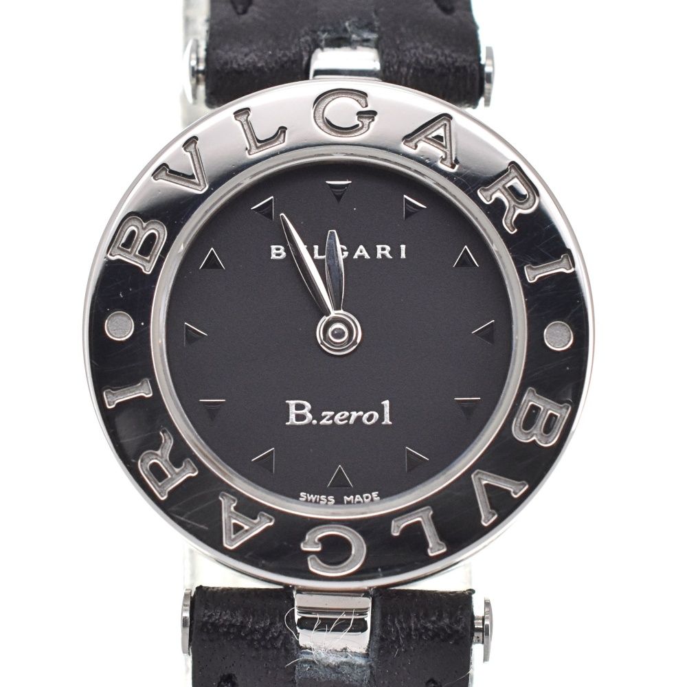 登坂広臣 ANSWER… ご当地 ルーヴ ラバー キーホルダー セット ②