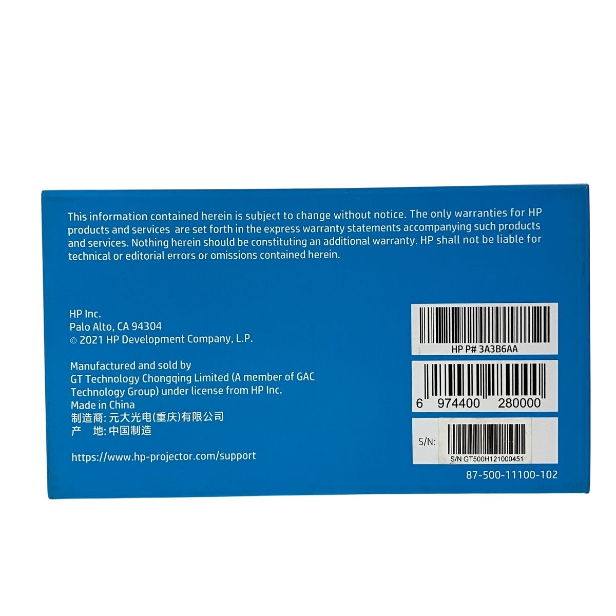 HP MP250 モバイル プロジェクター ポータブル T10479017 WWW_MEBLE-SODAR_PL