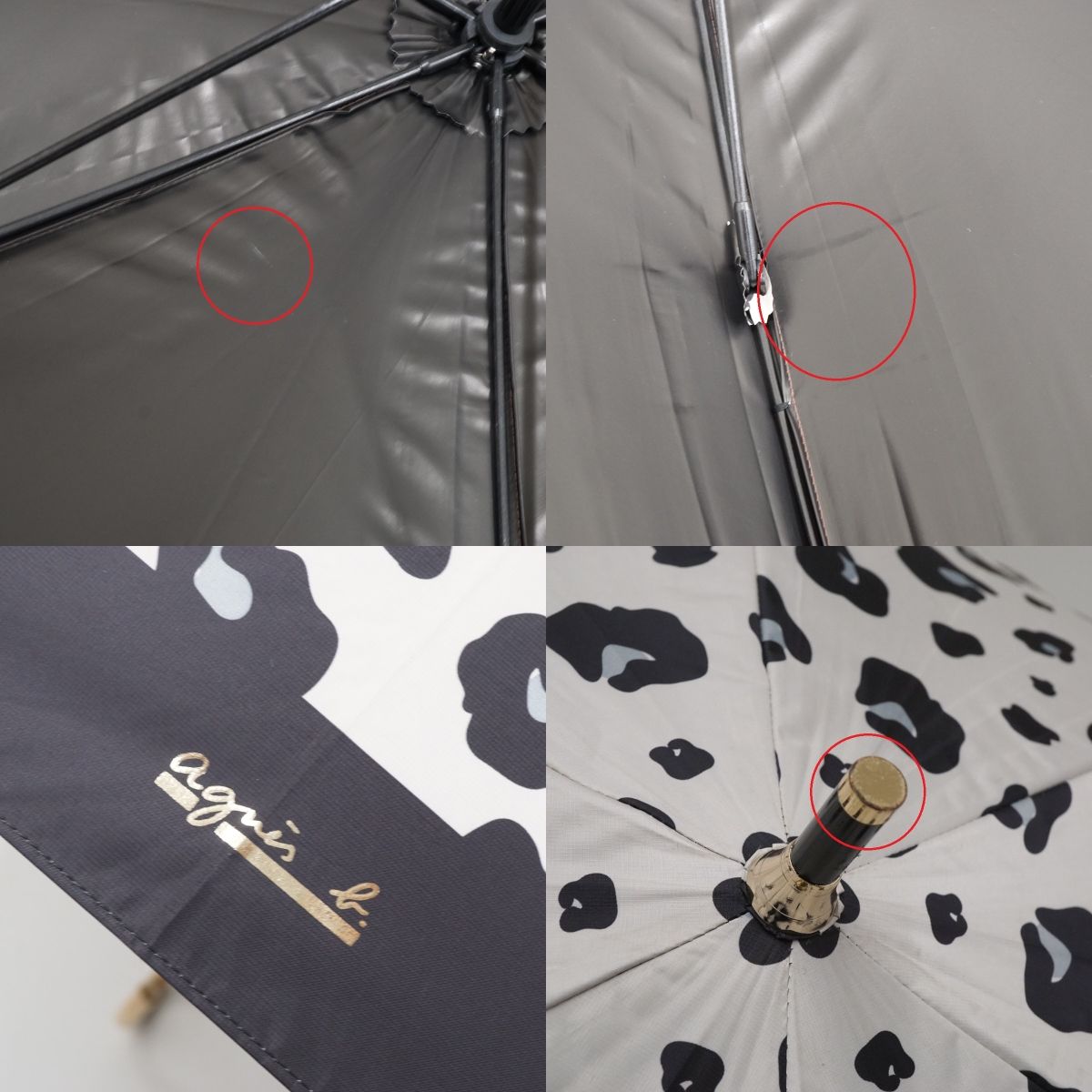 美品　agnes b. アニエスベー　レオパードデザインコート レオパード（ヒョウ柄） Agnes b(アニエスベー) レディース