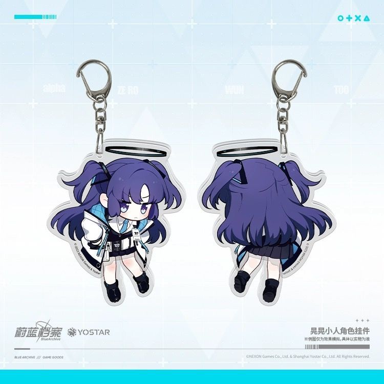 ブルアカ ブルーアーカイブ 中国0.5周年公式限定 早瀬ユウカ
