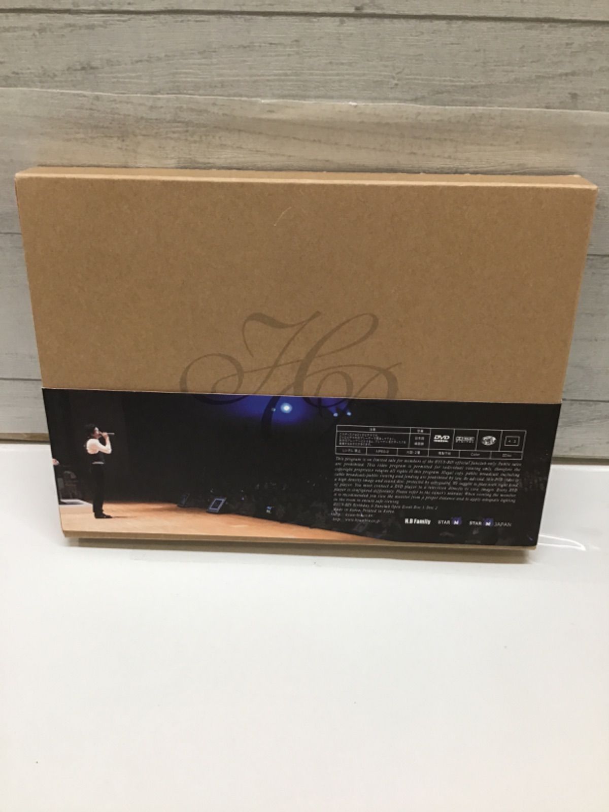 S1-10 DVD ヒョンビン Hyun-Bin 誕生日 - ファンクラブイベント MERCADOAVALIA_COM_BR