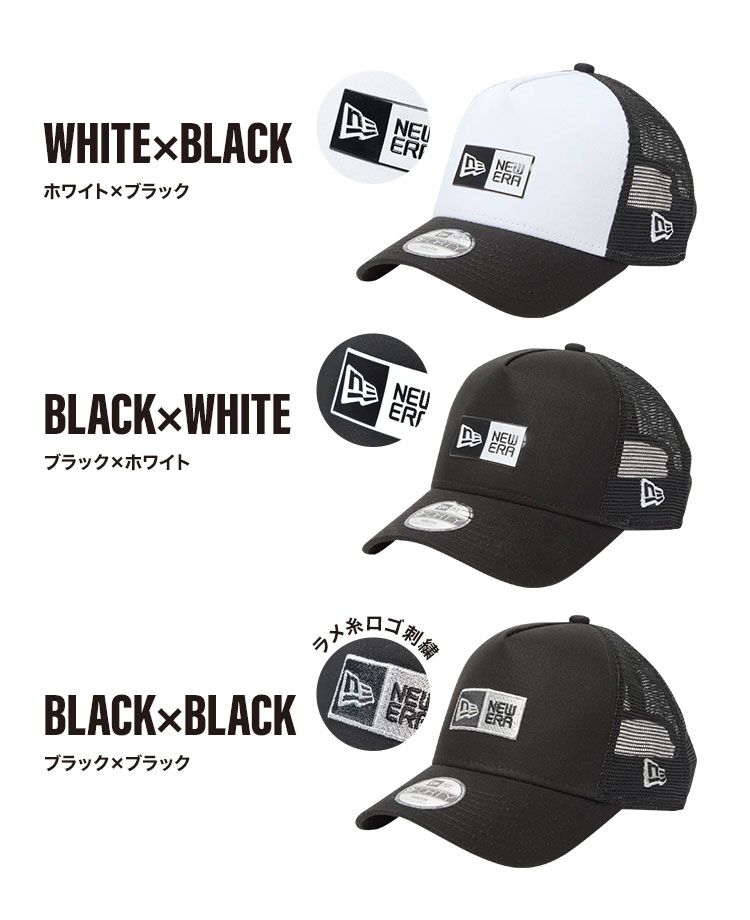 メッシュキャップ キッズ ニューエラ NEWERA 男の子 女の子 Youth