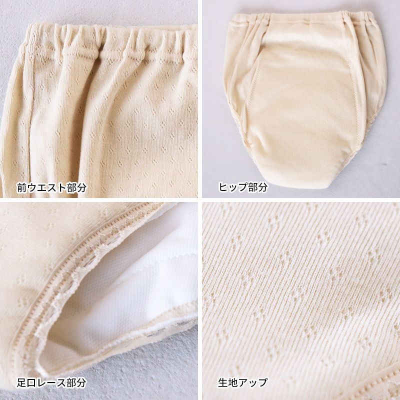 コットン 取寄せ