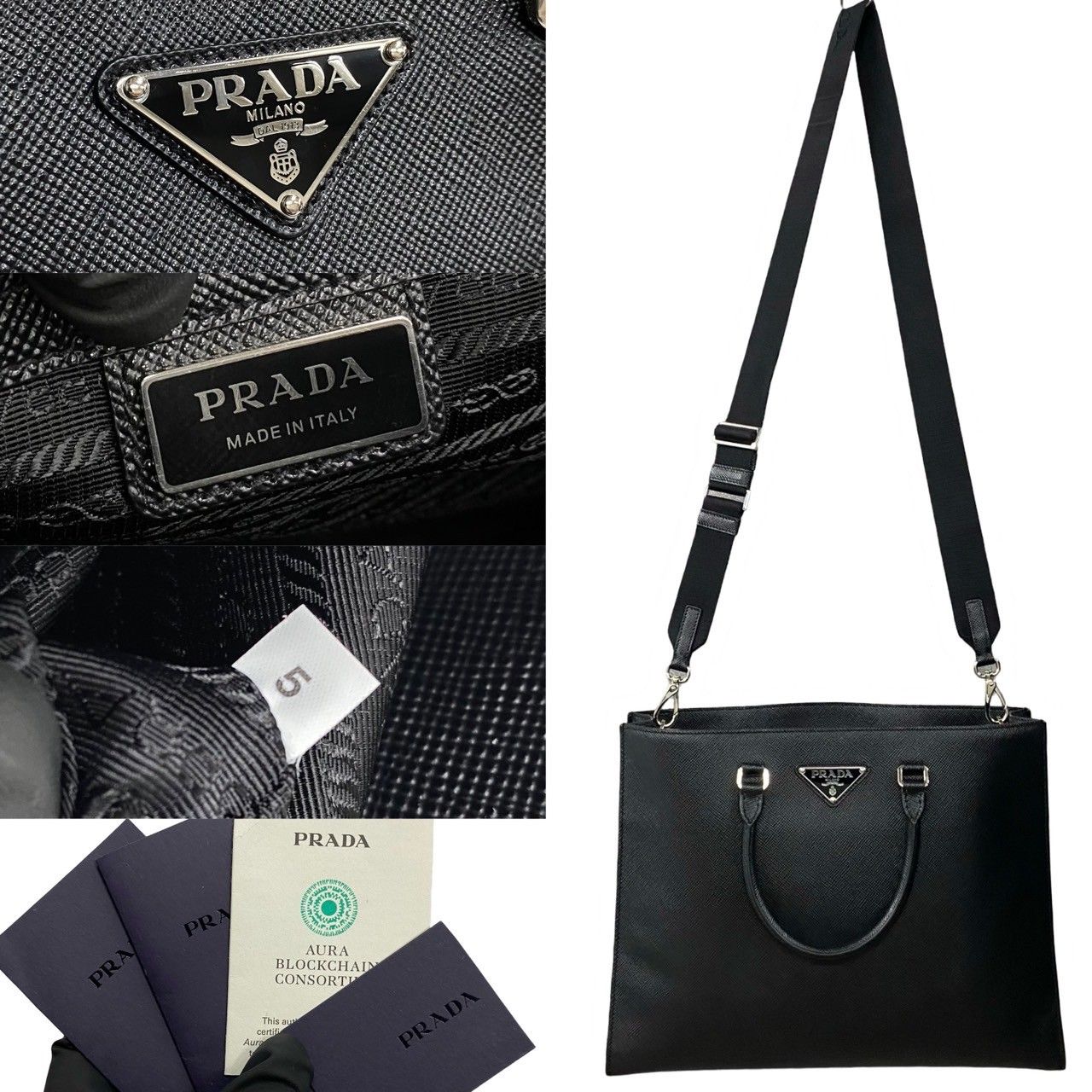未使用保管品 袋付き PRADA プラダ 三角ロゴ 金具 サフィアーノ