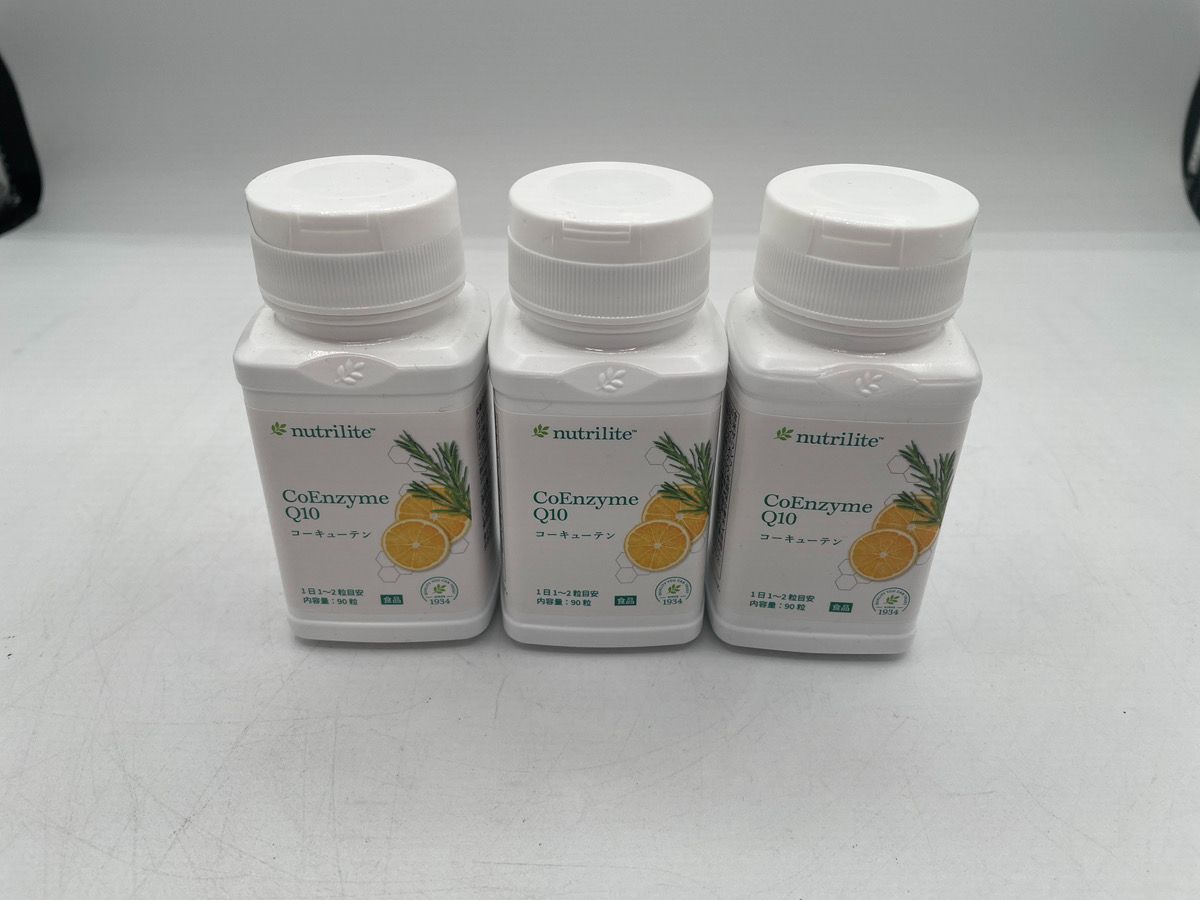 お徳用3本セット】アムウェイAmway ニュートリライト