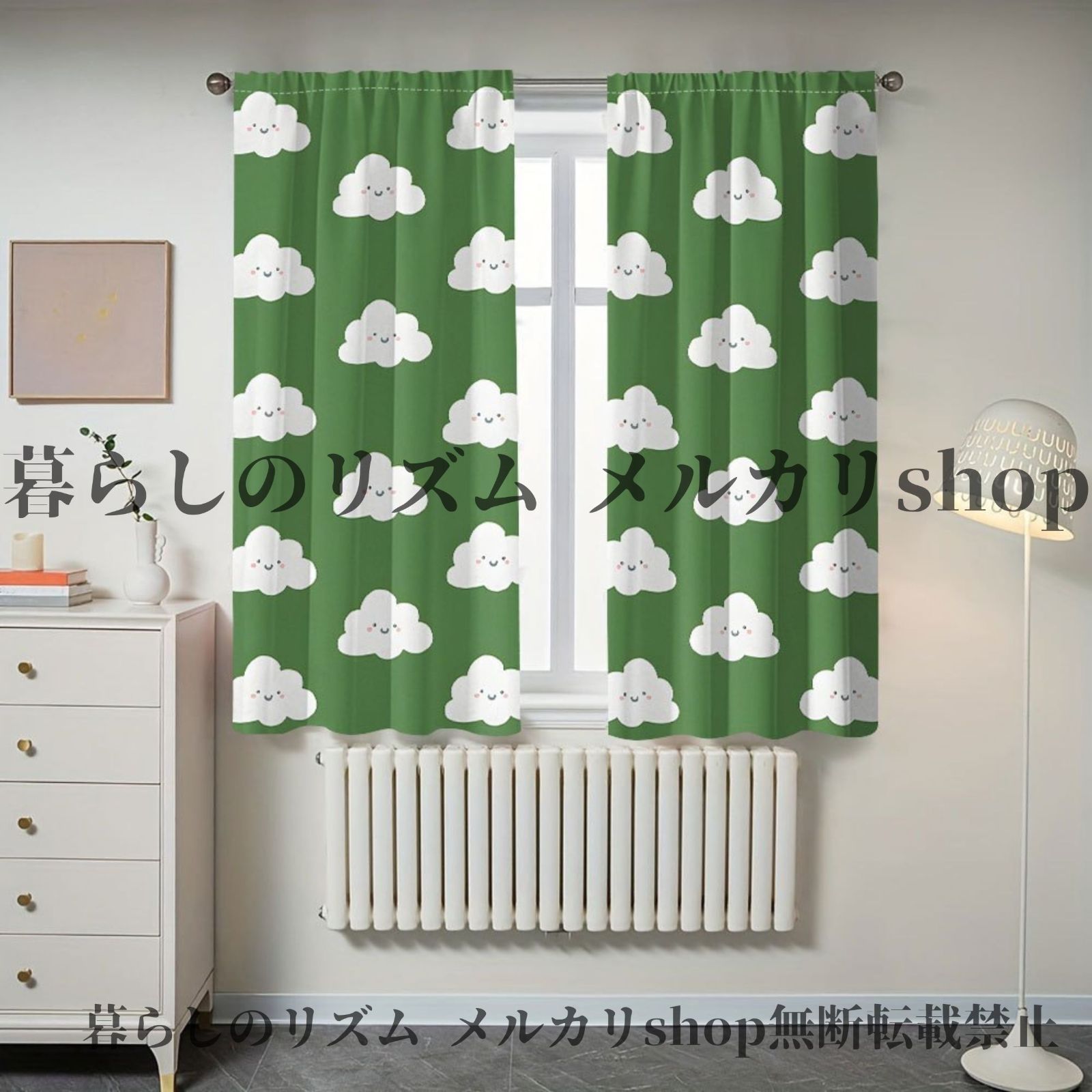 出産祝い グリーン