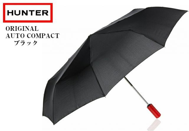 HUNTER UAU1041UPN