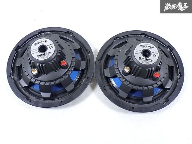 アルパイン　DDC-F17C スピーカーセット 2025年最新】DDC-F17Cの人気アイテム - メルカリ