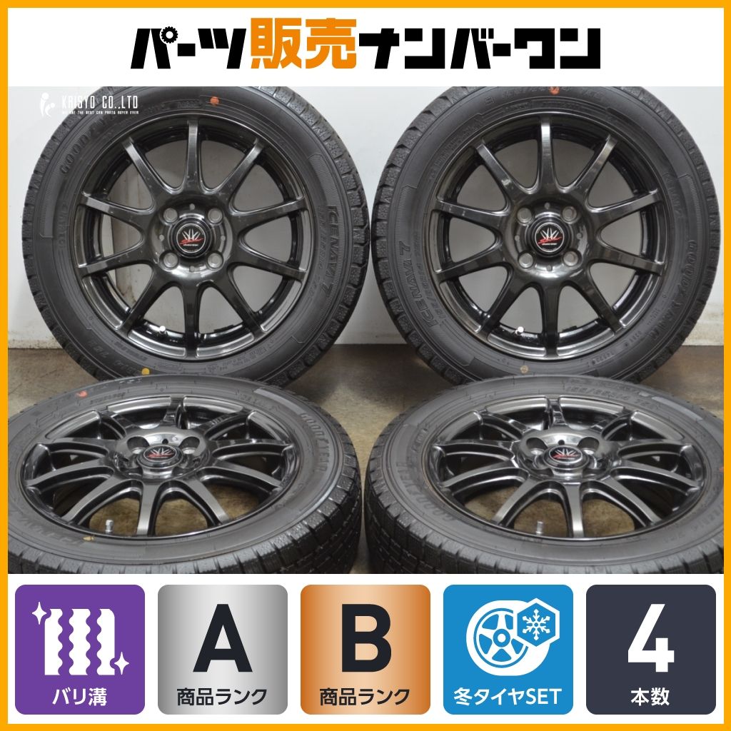 バリ溝 製 ロクサーニスポーツ 14in 4.5J 45 PCD100 グッドイヤー アイスナビ7 155 65R14 N-BOX ワゴンR スペーシア タント