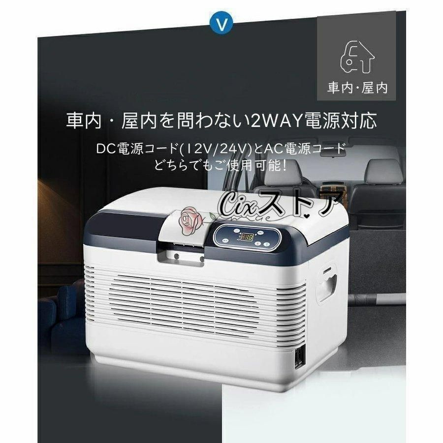 アウトドア キャンプ