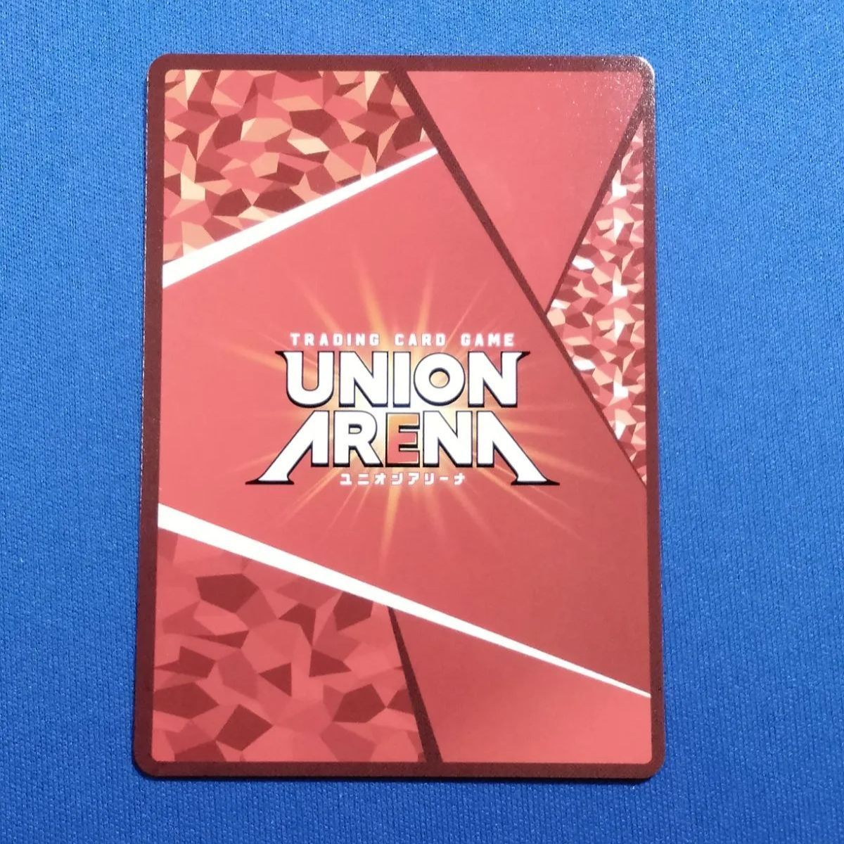 ユニアリ 《ワンパンマン》 【パラレル】 UA35BT/OPM-1-006