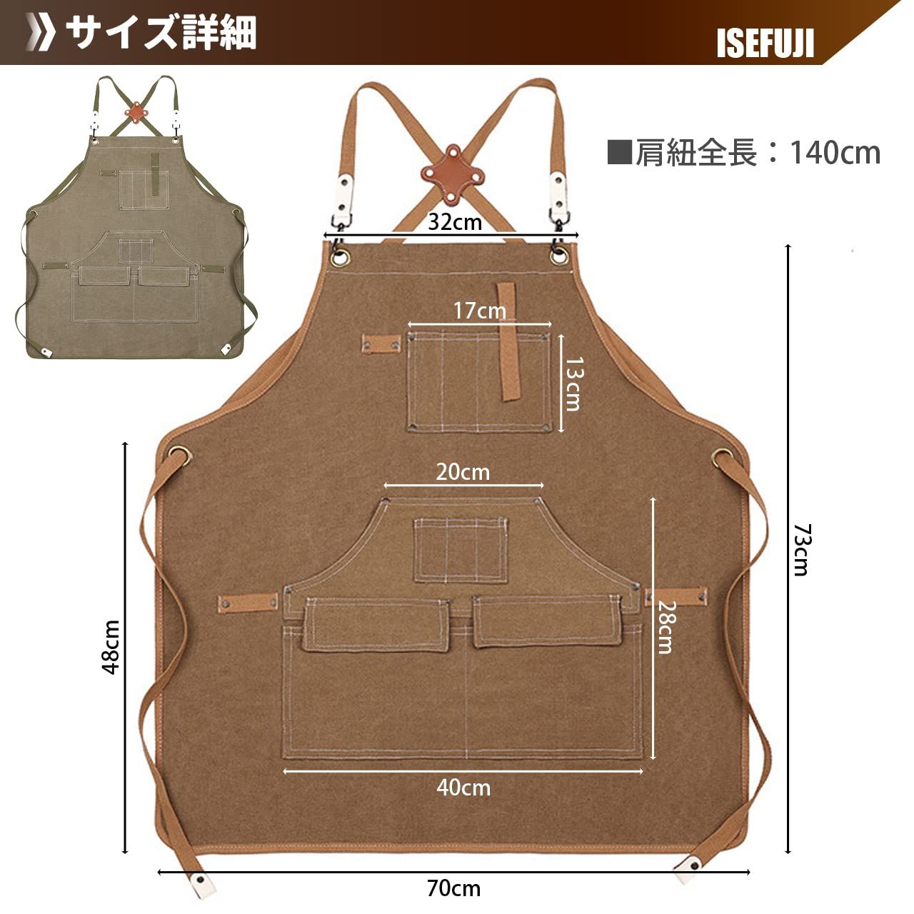ワークエプロン アウトドア キャンプ DIY キャンパス地 防水 撥