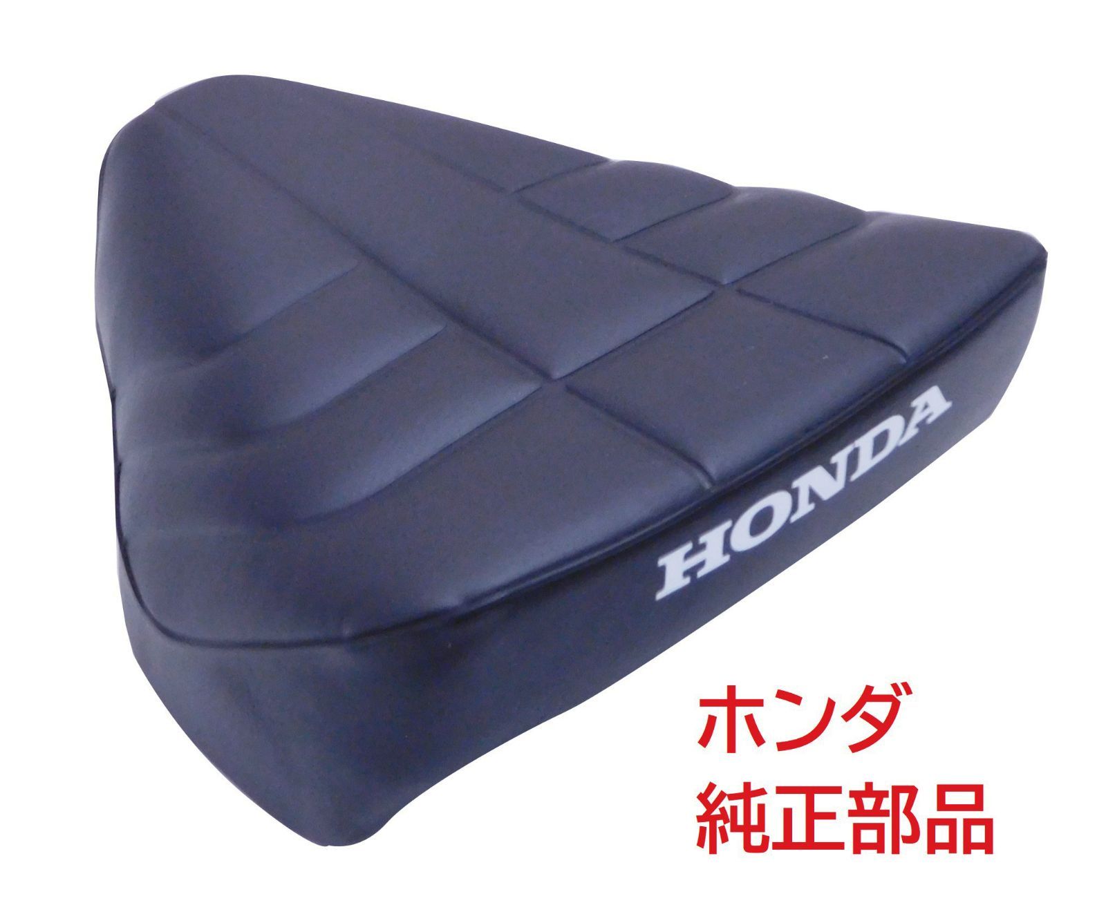 HA02 スーパーカブ90カスタム 純正シートASSY