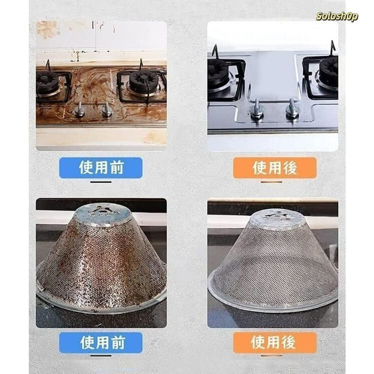 新品・未使用】 スチームクリーナー ハンディ 高温 高圧 蒸気洗浄機 