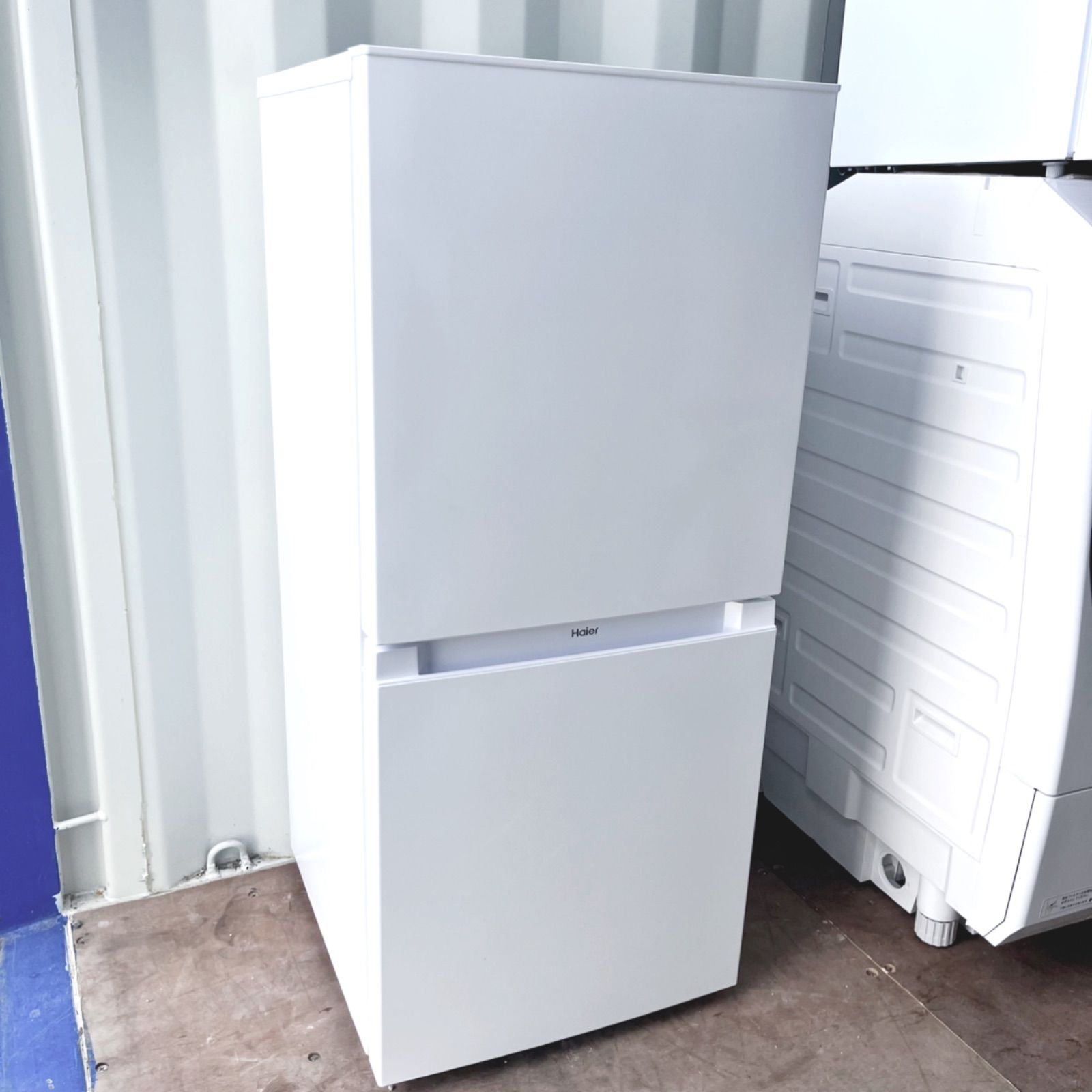 取付無料！霜取り不要ファン式 高性能おしゃれホワイトインテリア冷蔵庫！洗濯機 取付無料！霜取り不要ファン式 高性能おしゃれホワイトインテリア