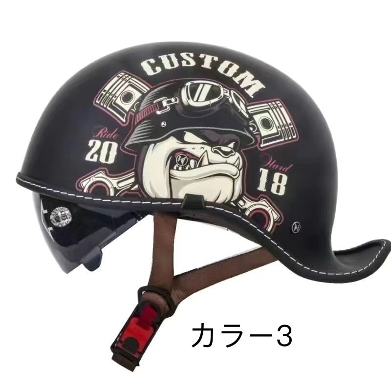 ハーフヘルメット半キャップ ダックテールM〜XL