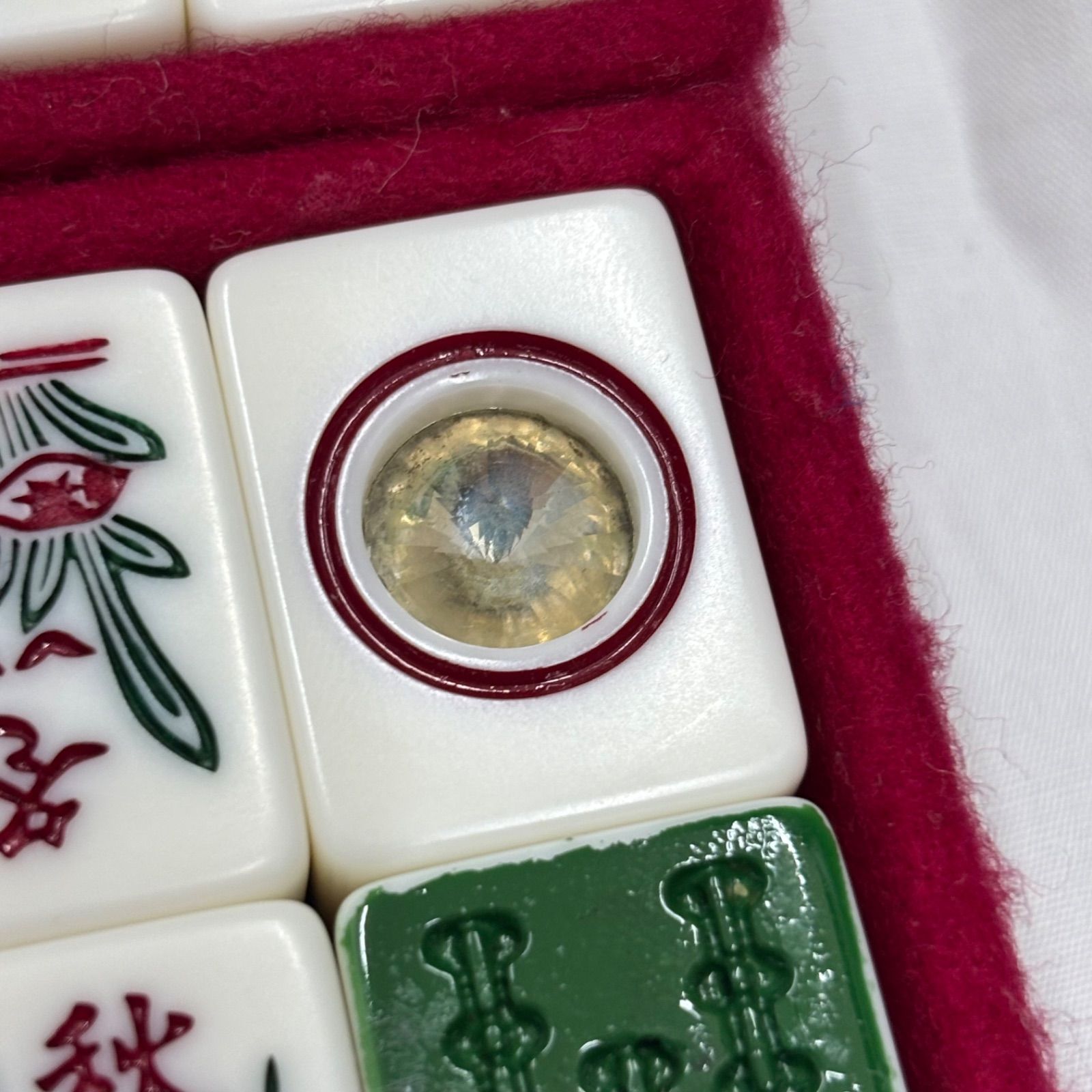 は*お様 金色麻雀牌セット メタリックケース付き 極 金の牌 24金 麻雀牌 136牌セット 高級 マージャンパイ グッズ
