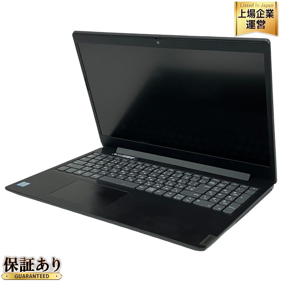 LENOVO ideapad L340-15IWL 81LG ノート PC i7 8565U 8GB SSD 1TB 15.6インチ FHD  Windows 11 Home 中古 良好 T9125205 - メルカリ