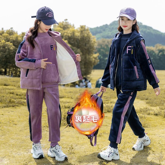 セットアップ 女の子 キッズ 子供服 長袖 上下3点セット 裏起毛 トレーナー ベスト ロングパンツ スポーツウェア スウェット カジュアル お出かけ 通学着 普段着 韓国風 秋冬 ギフトbibiwo21 c3nN753