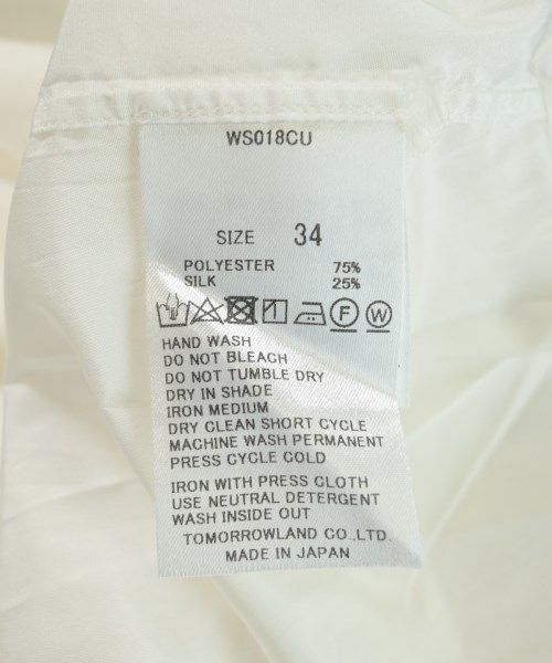 TOMORROWLAND .B カジュアルシャツ レディース 【古着】【中古】【送料