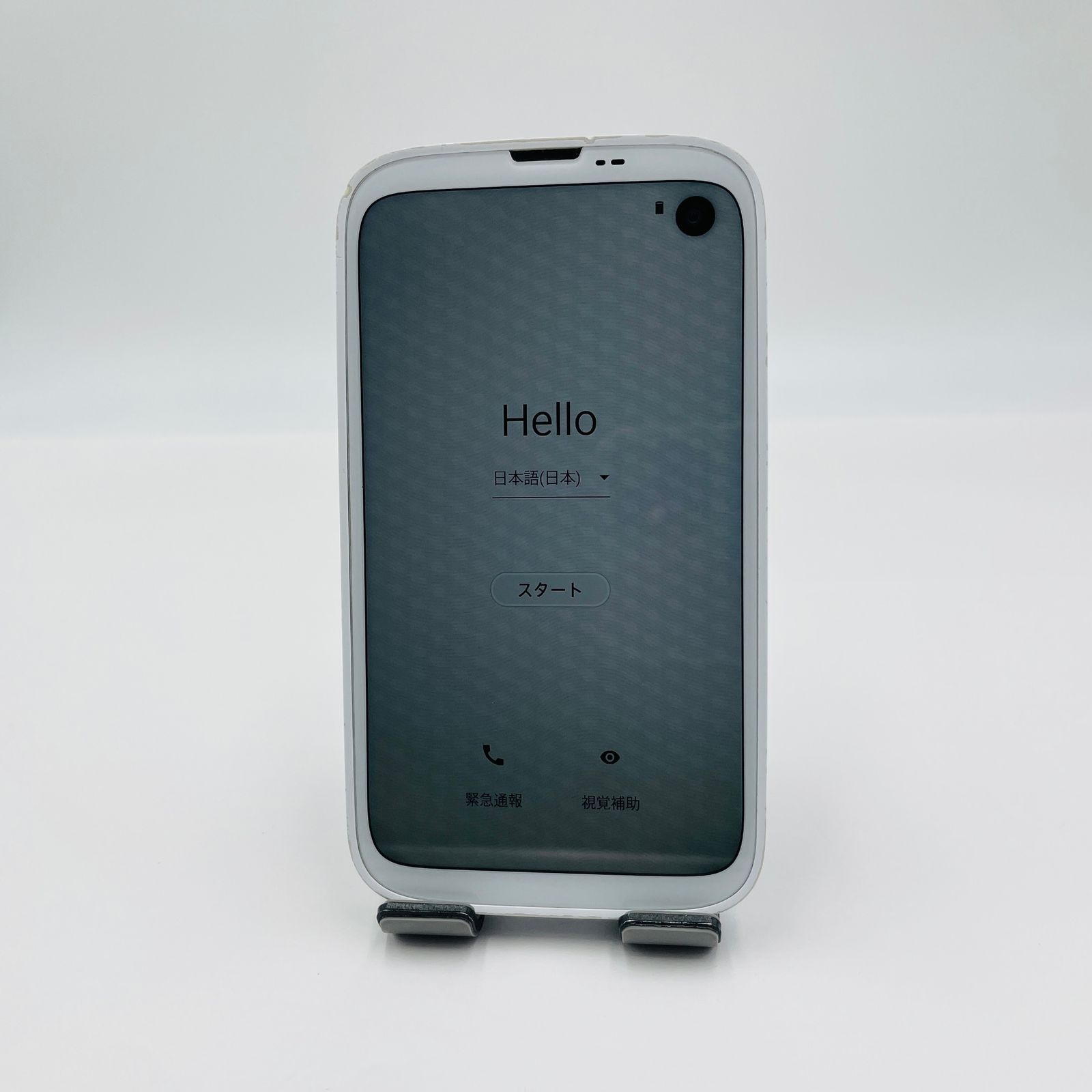 Balmmuda バルミューダ/スマートフォン/A101BM/350544992087380/携帯電話/Aランク/75【中古】 BALMUDA Phoneの買取価格 | スマホ・iPhone買取なら【ノジマの