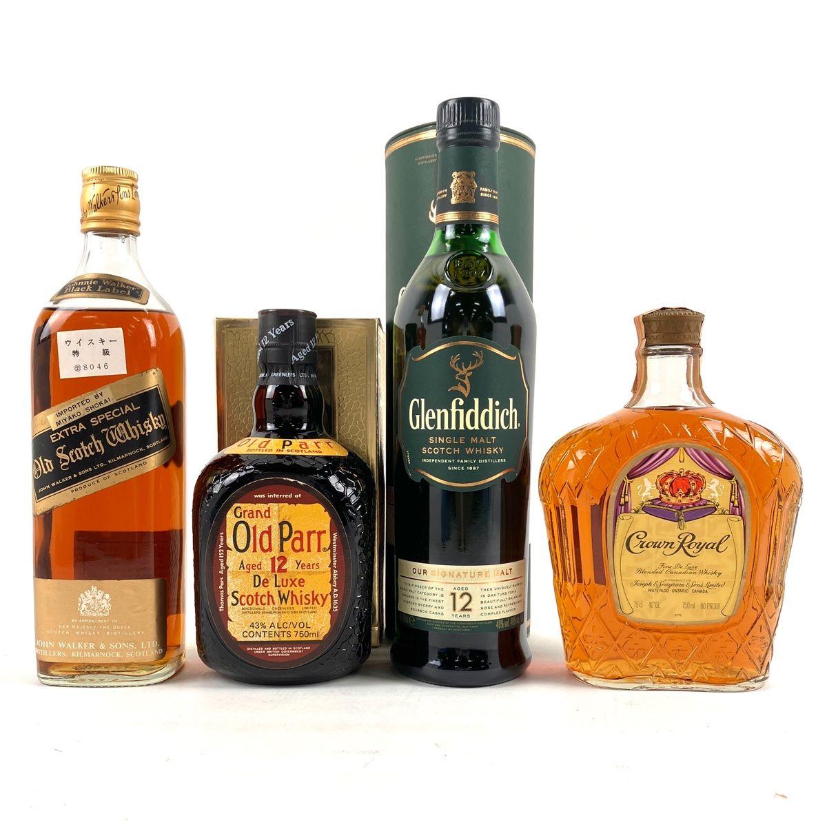 4本 スコッチ ウイスキー セット 【古酒】 4本 スコッチ ウイスキー セット 古酒