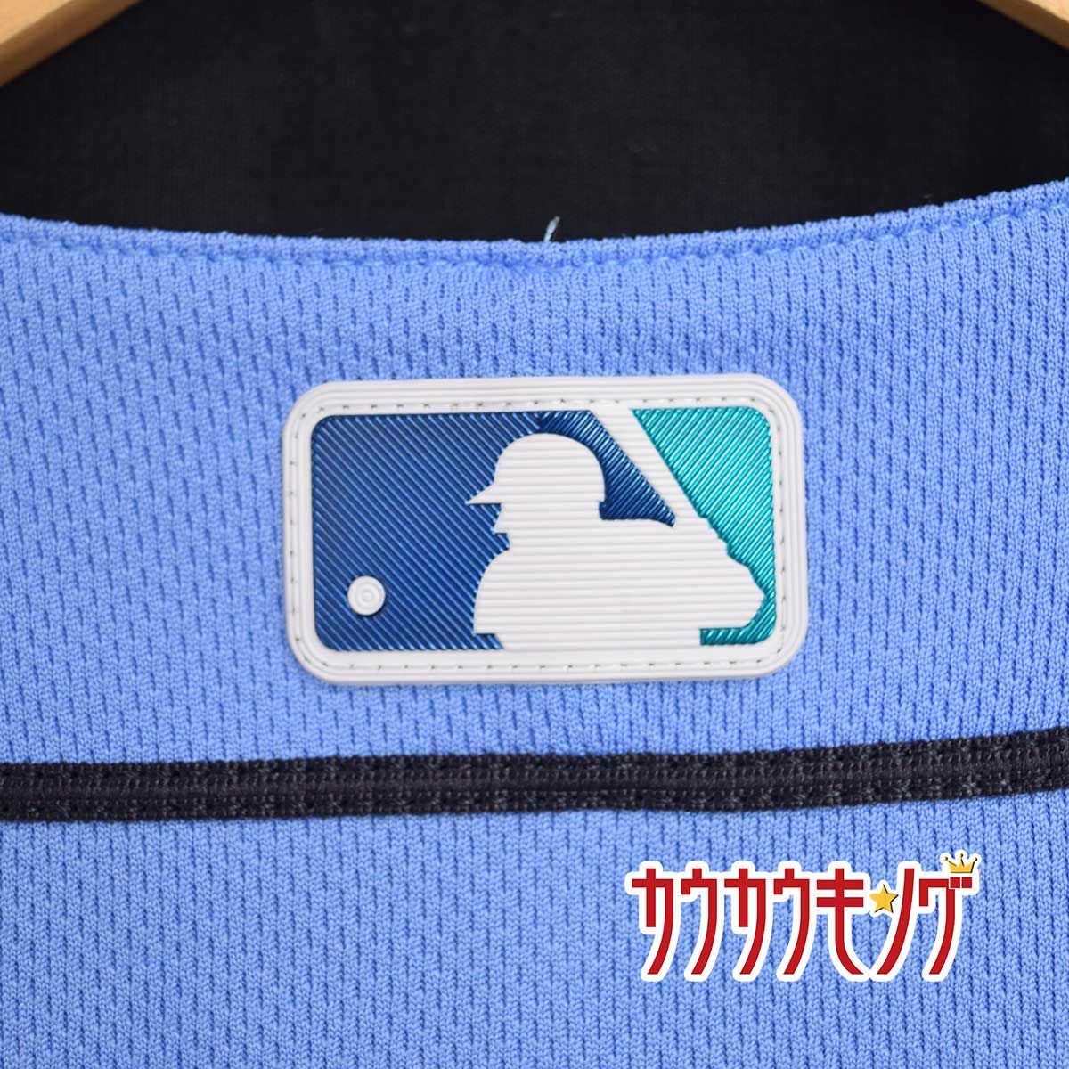マジェスティック