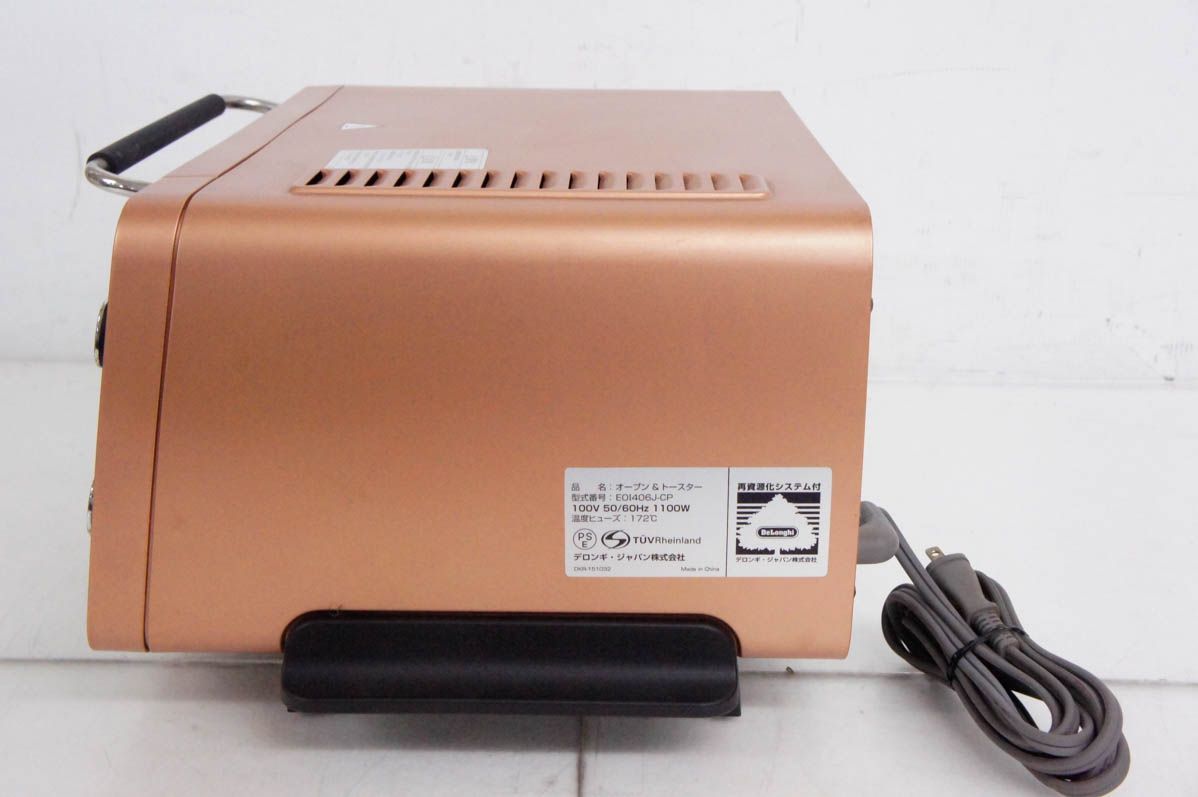 DeLonghi オーブン＆トースター EO1406J-CP 【公式通販】