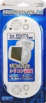PS VITA2000用シリコンプロテクトPS VITA 2ndホワイト rdzdsi3 61WxgeV4iSL._UF350,350_QL50_.jpg
