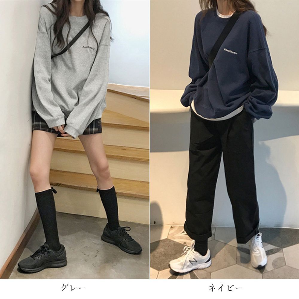 トレーナー 長袖 ロゴ スウェット 女性 韓国ファッション