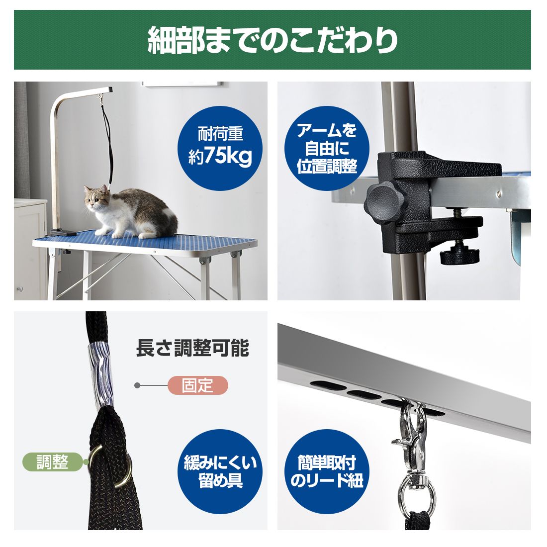 全新品 トリミングテーブル 折りたたみ トリミング台 トリミング