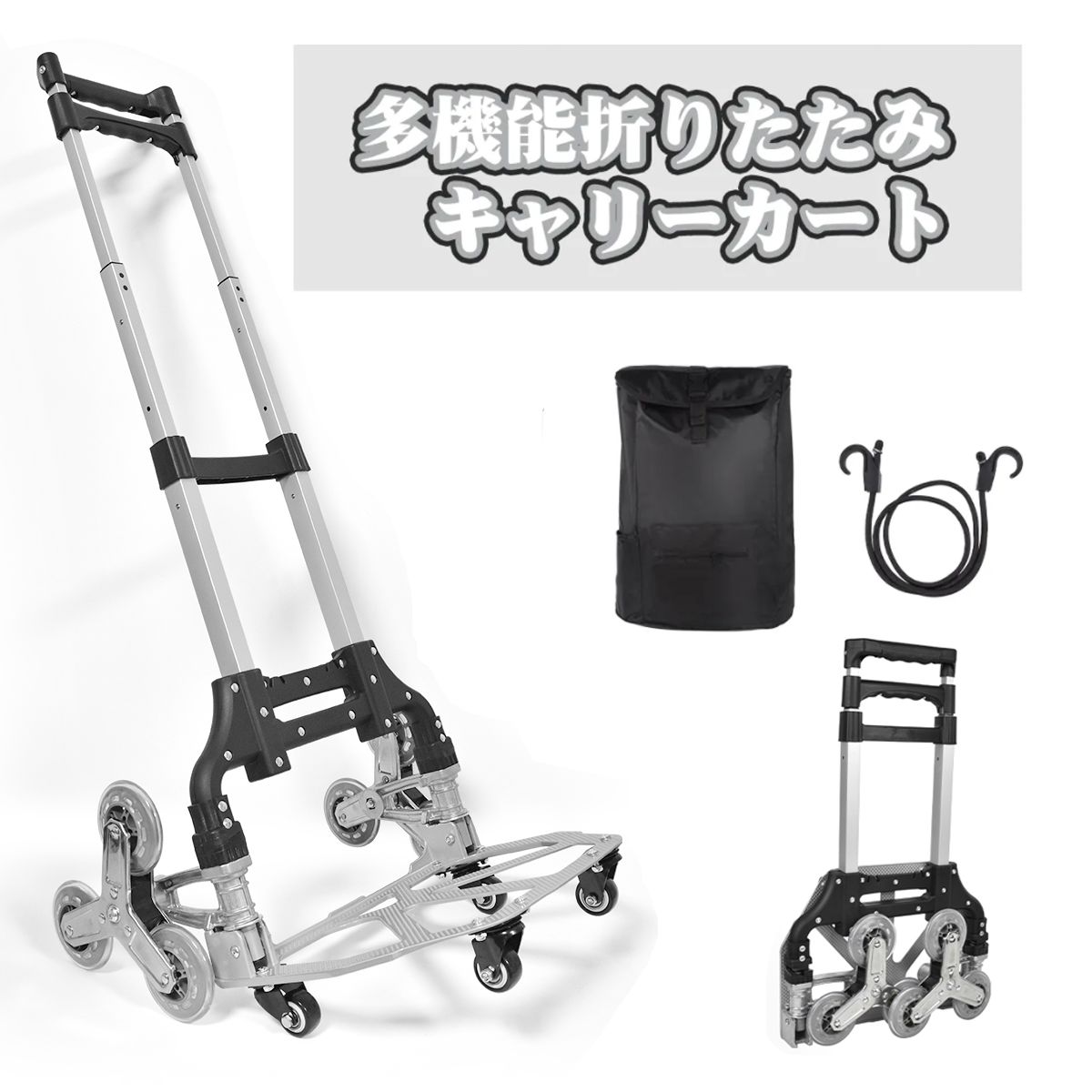 ECOFLOW Handtruck キャリーカート ハンドトラック 新品 EcoFlow Portable Power Station Hand Truck