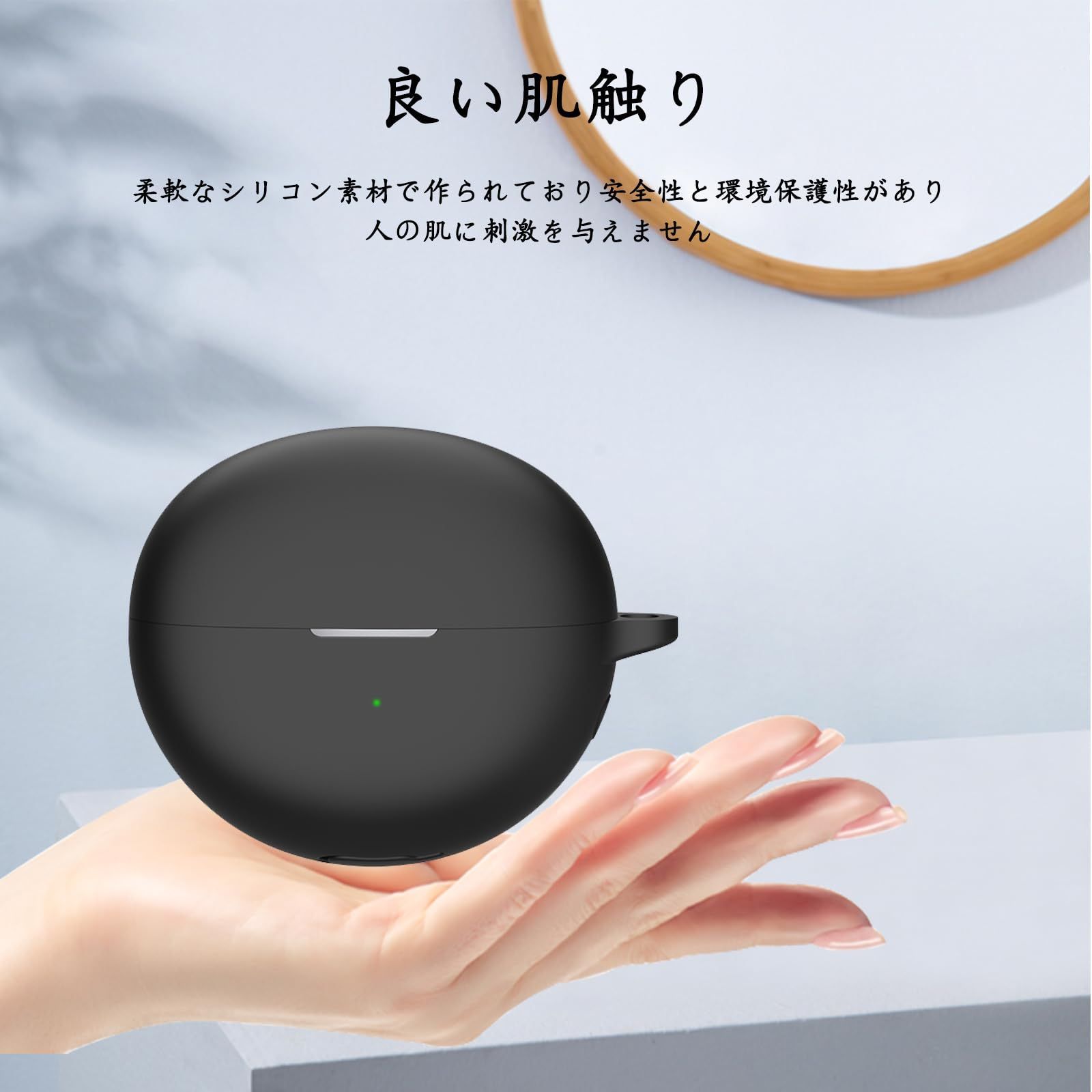 数量限定 BUITFOU HUAWEI FreeClip ケース HUAWEI FreeClip 保護