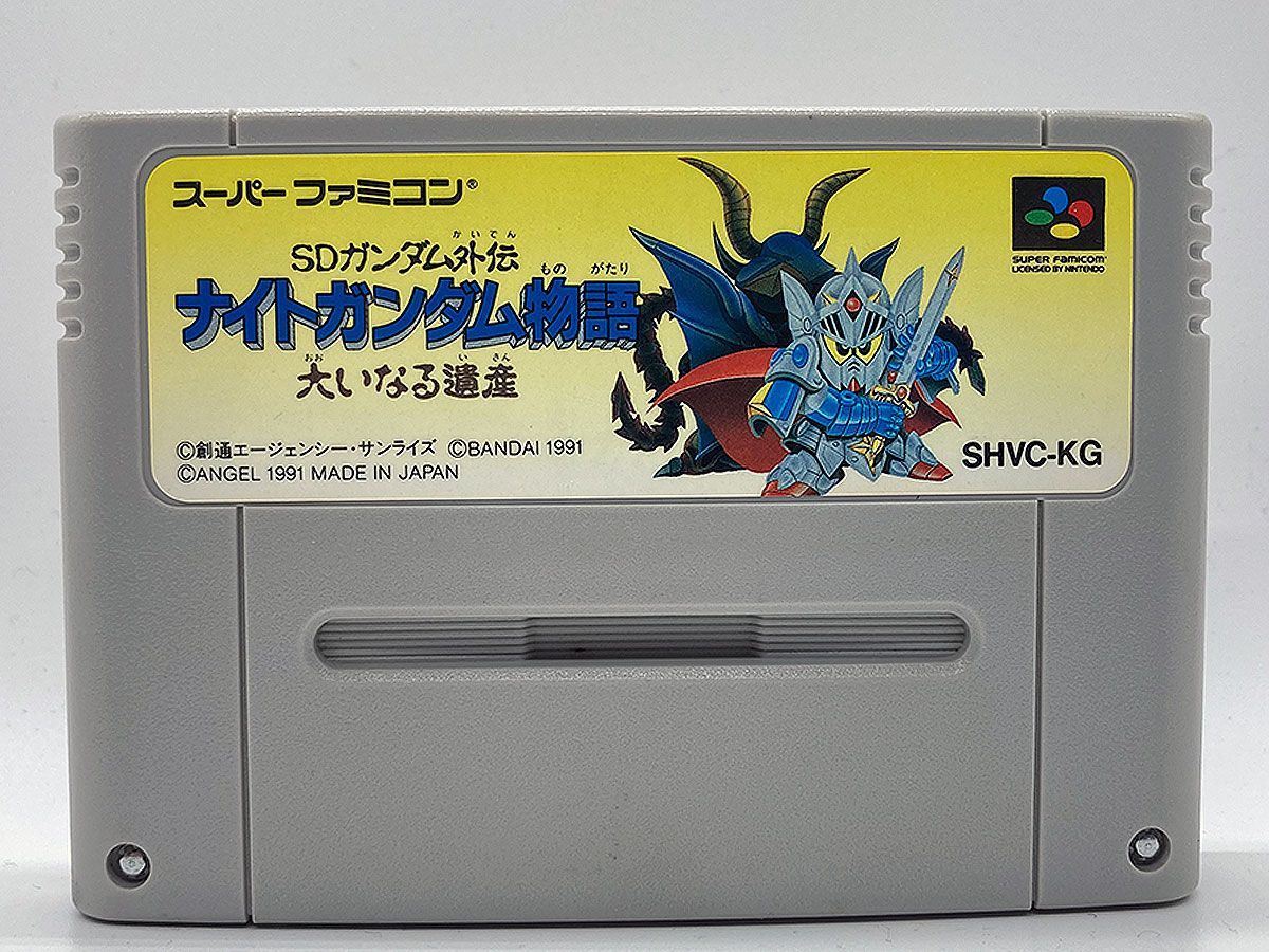未開封新品】ナイトガンダム物語 大いなる遺産 SFC スーパーファミコン