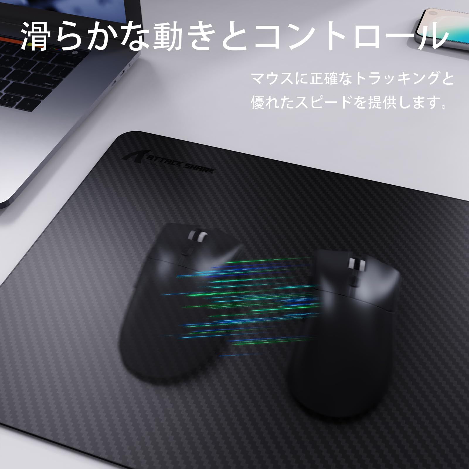 真 カーボンマウスパッド