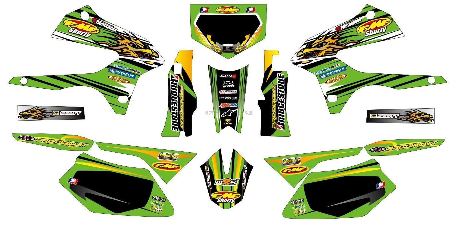 LOONEY TUNESワーナーブロス時計フィギュア ストラップその他まとめ