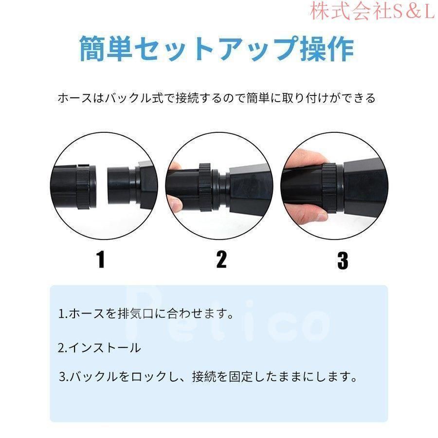 ペット用ドライヤー送風機 3つノズ