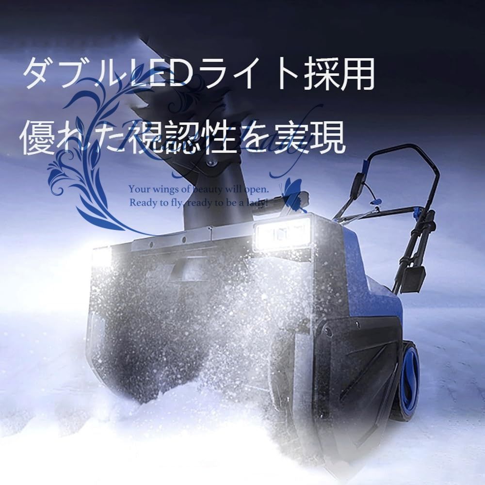 電動雪かき機 小型 家庭用 LEDライト付き コード式 除雪幅56cm 軽量 安全スイッチ 手押し式 3500W YUZUMIYA_COM