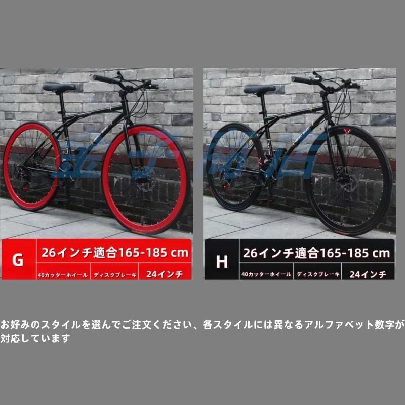メンズ