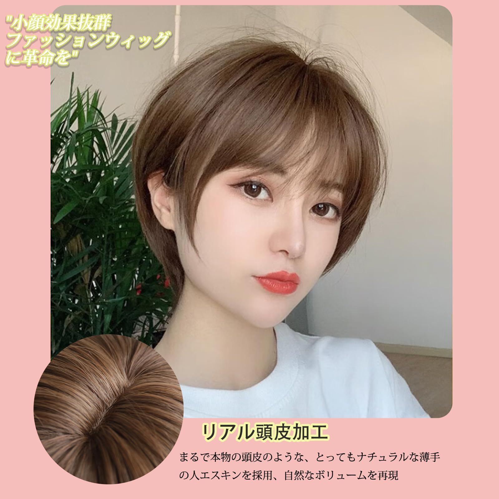 大人気』女性 フルウィッグ カツラ wig セミロング ミディアム かつら