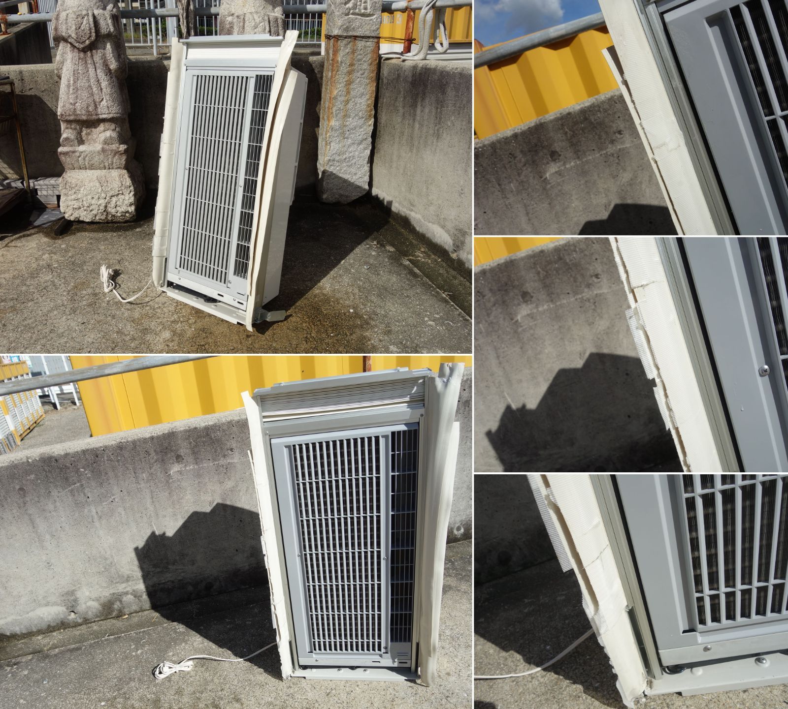 ～6畳 冷暖房兼用