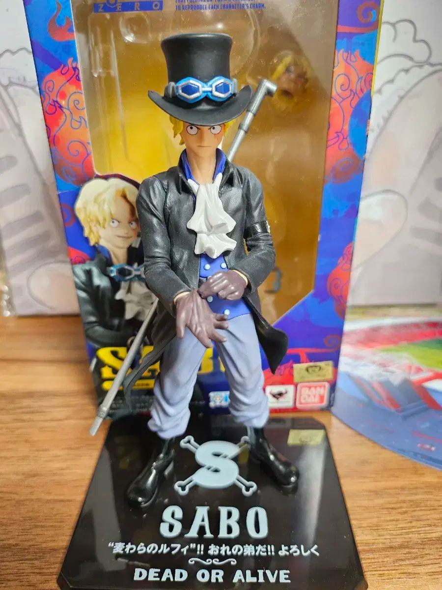ONE PIECE（ワンピース） フィギュア アーツZERO サボ 売ります