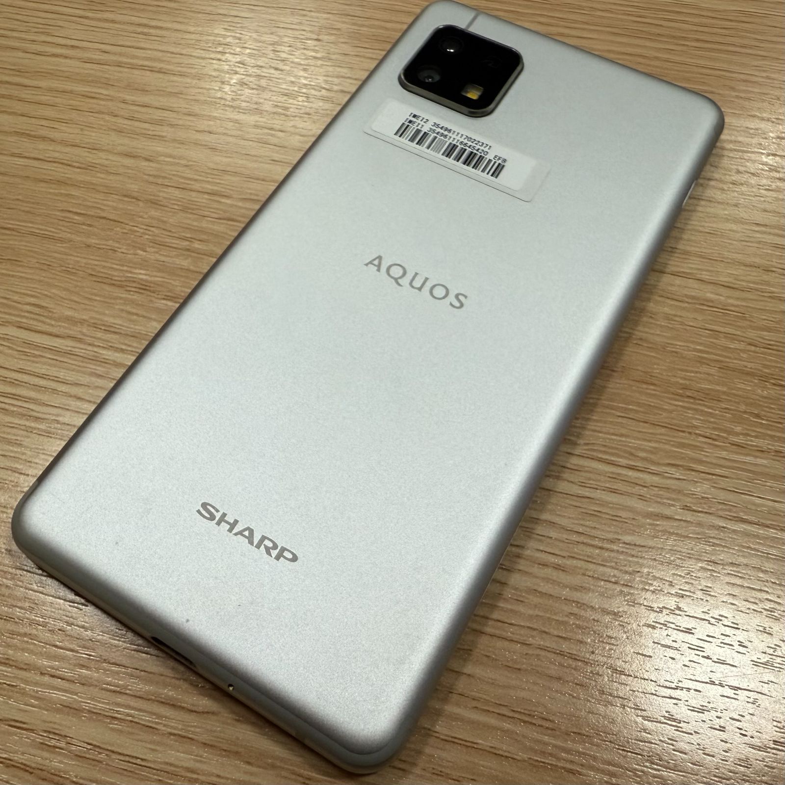 ●AQUOS シルバー　sense 4 basic 新品未使用　simフリー● AQUOS sense4 basic シルバー 64 GB SIMフリー 中古】【安心保証