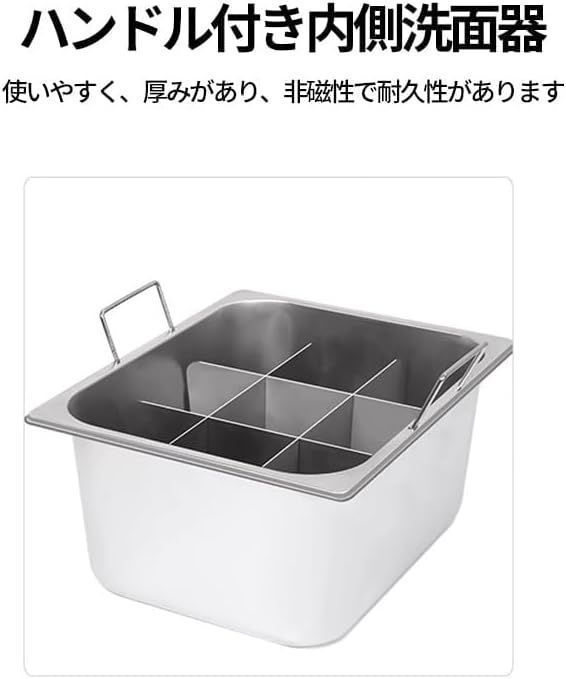 家庭用