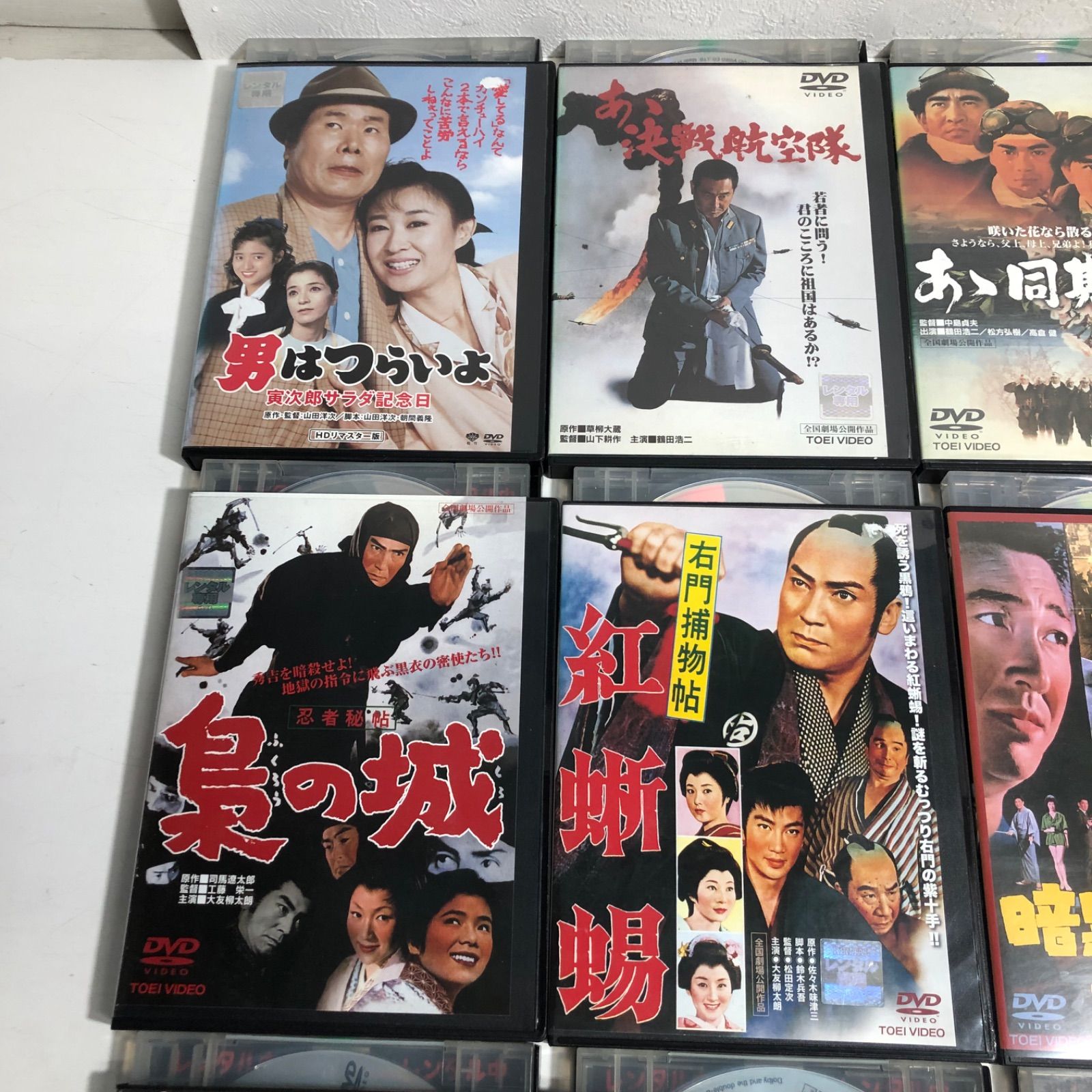 ☆邦画 昭和日本映画 レンタル落ちDVD 26本まとめ売り 任侠、戦争