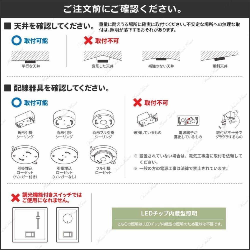 おしゃれ 寝室