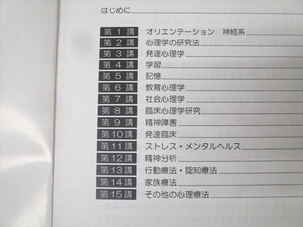 書き込み無し 2021