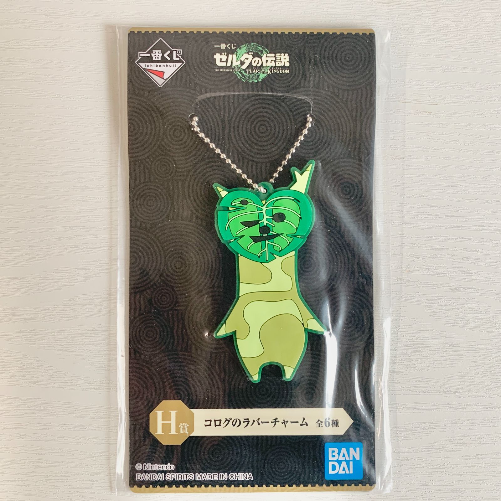 BANDAI - ゼルダの伝説   ⭐    一番くじ    Ａ賞＋他８点　９点セット 一番くじ ゼルダの伝説 ハイラルからのかりものたち｜一番くじ