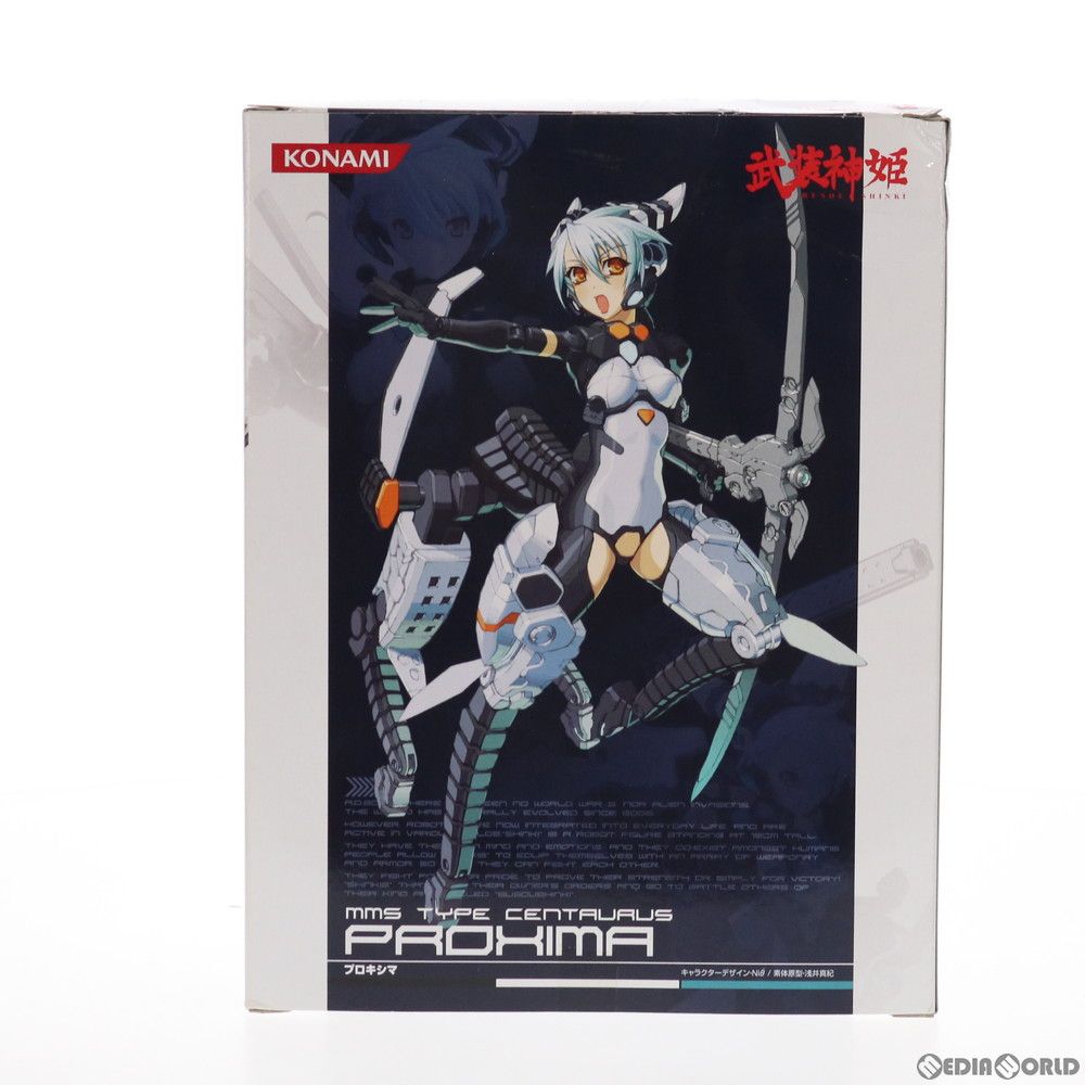 武装神姫(ぶそうしんき) ケンタウルス型MMS プロキシマ 完成品 可動フィギュア コナミデジタルエンタテインメント Amazon | [FIG]武装神姫(ぶそうしんき) ケンタウルス型MMS